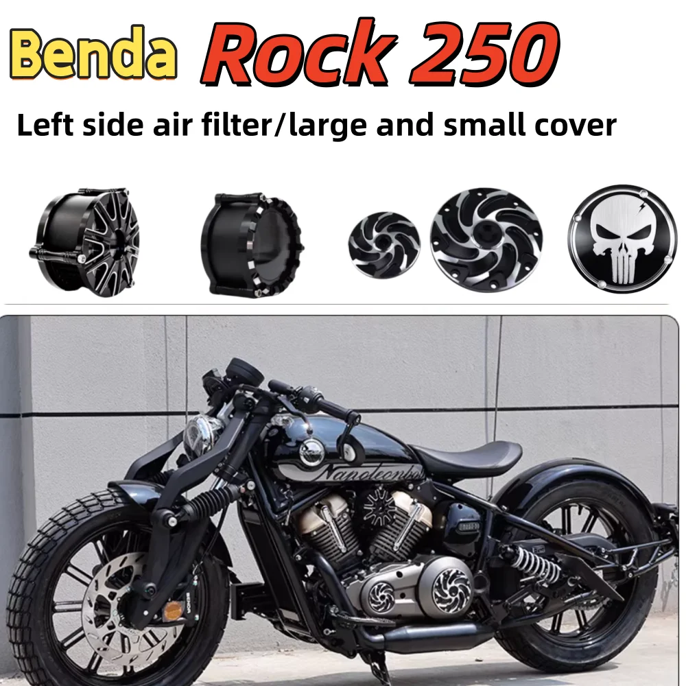 Modified parts: left-side transparent air filter for Benda Rock250 engine solenoid cylinder decorative fly cover Benda Rock 250
Modified parts: left-side transparent air filter for Benda Rock250 engine solenoid cylinder decorative fly cover Benda Rock 250