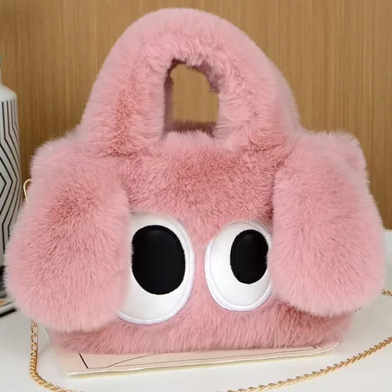 Cute Plush Cartoon Big Eyes Shoulder Crossbody Bag Soft Fuzzy Chain Top Handheld Tote Bags for Girls Women Kawaii Handbag Purse
Cute Plush Cartoon Big Eyes Shoulder Crossbody Bag Soft Fuzzy Chain Top Handheld Tote Bags for Girls Women Kawaii Handbag Purse