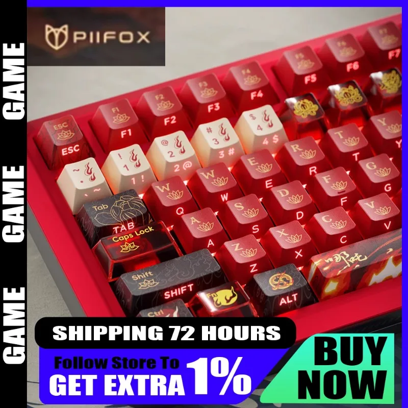 PIIFOX Ne Zha Keycap Heat Sublimation Custom PBT+PC Original Height 47 Red Transparent PCs custom Esports Keyboard Keycaps
PIIFOX Ne Zha Keycap Heat Sublimation Custom PBT+PC Original Height 47 Red Transparent PCs custom Esports Keyboard Keycaps