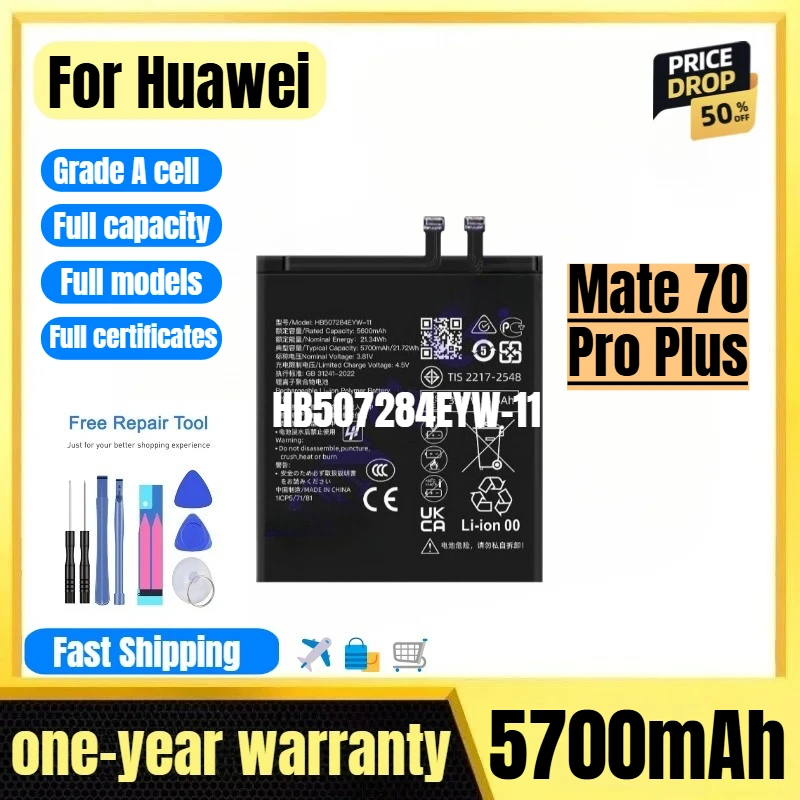 HB507284EYW-11 for Huawei Mate 70 Pro Plus Phone Battery 0 Cycle High Quality High Capacity Replacement Bateria with Tools
HB507284EYW-11 for Huawei Mate 70 Pro Plus Phone Battery 0 Cycle High Quality High Capacity Replacement Bateria with Tools