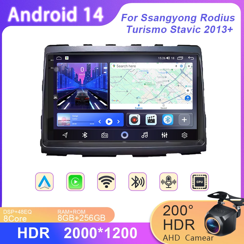 Плеер для Ssangyong Rodius Turismo Stavic 2013+ IPS Android GPS-навигация Мультимедиа Стерео без 2din DVD Авто Carplay Автомобильный радиоприемник
Плеер для Ssangyong Rodius Turismo Stavic 2013+ IPS Android GPS-навигация Мультимедиа Стерео без 2din DVD Авто Carplay Автомобильный радиоприемник