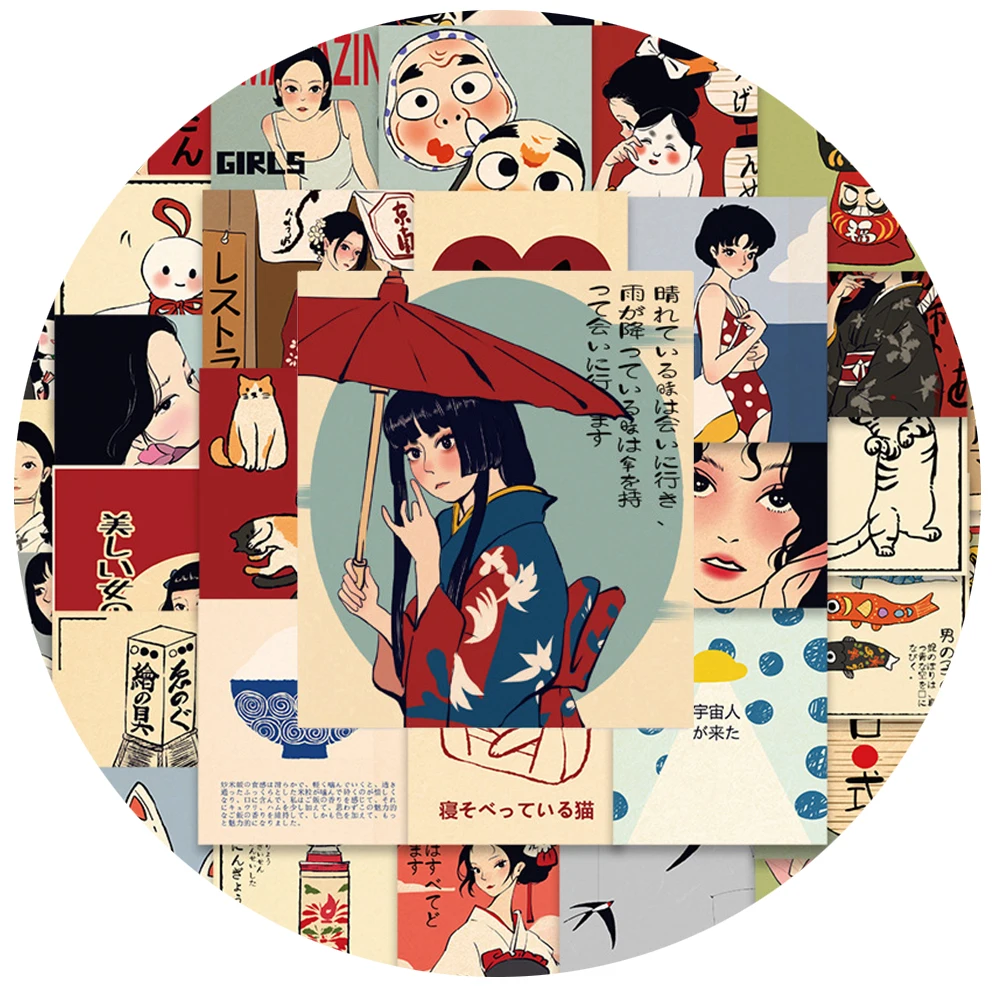 10/30/50pcs Retro Japanese Culture Cartoon Stickers Cute Anime Girl Aesthetic Decals Luggage Phone Guitar Graffiti Sticker Pack
10/30/50pcs Retro Japanese Culture Cartoon Stickers Cute Anime Girl Aesthetic Decals Luggage Phone Guitar Graffiti Sticker Pack