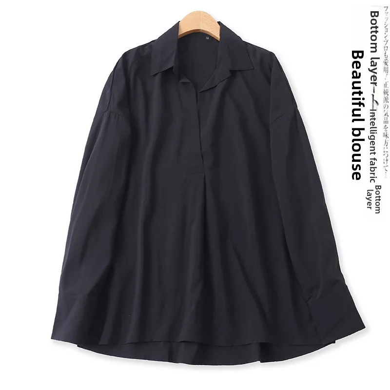 Loose Fit Long Sleeve Shirt Spring New Style Women's Fashionable All-Match Overhead Button down Casual Shirt Pure Color
Loose Fit Long Sleeve Shirt Spring New Style Women's Fashionable All-Match Overhead Button down Casual Shirt Pure Color
