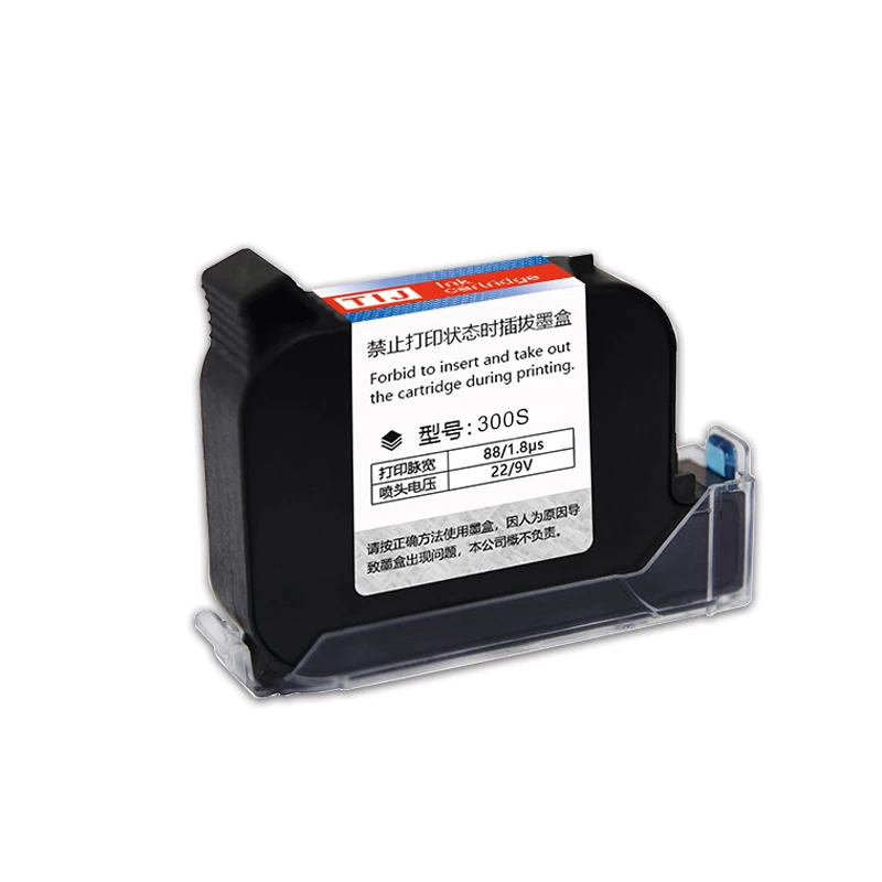 Demin 300S Half Inch Compatible Printer Ink High Adhesion Black Ink Cartridge for Inkjet Printer Universal 12.7mm Dtf Ink
Demin 300S Half Inch Compatible Printer Ink High Adhesion Black Ink Cartridge for Inkjet Printer Universal 12.7mm Dtf Ink