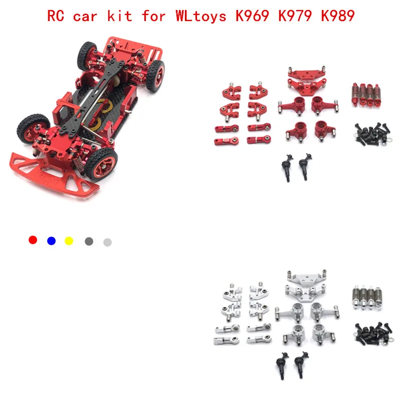 WLtoys 284131 K969 K979 K989 K999 P929 P939 Комплект обновления автомобиля с дистанционным управлением
WLtoys 284131 K969 K979 K989 K999 P929 P939 Комплект обновления автомобиля с дистанционным управлением
