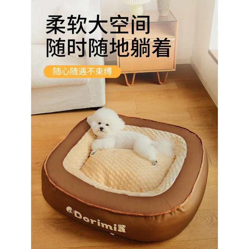 Removable and washable dog sleeping warm nest dog bed in winter small medium and large dog sofa winter cat nest
Removable and washable dog sleeping warm nest dog bed in winter small medium and large dog sofa winter cat nest