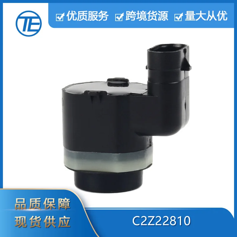 Suitable for Jaguar automotive parts C2Z22810 sensor electric eye probe parking radar detector
Suitable for Jaguar automotive parts C2Z22810 sensor electric eye probe parking radar detector