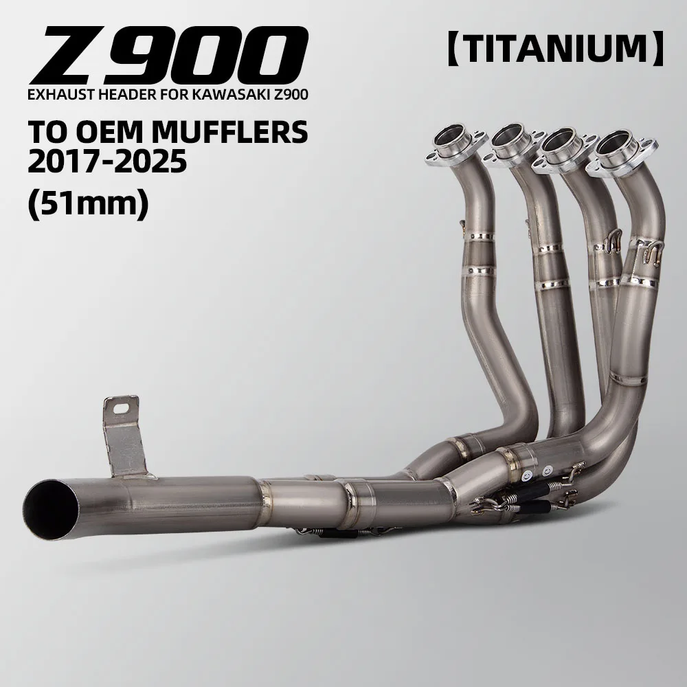Для Kawasaki Z900 2017-2025 мотоциклетный выхлопной коллектор, полностью титановая передняя соединительная труба, совместимая OE глушитель 
Для Kawasaki Z900 2017-2025 мотоциклетный выхлопной коллектор, полностью титановая передняя соединительная труба, совместимая OE глушитель