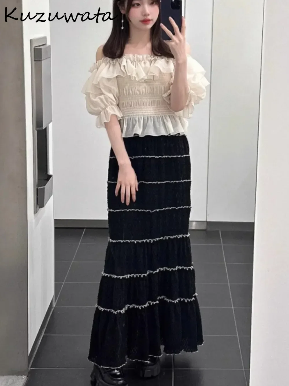 Kuzuwata Solid Knit Patchwork Mid-length Skirt Elegant Celebrity Cake Mermaid Bodycon Faldas Japan All-match Moda Mujer Falda
Kuzuwata Solid Knit Patchwork Mid-length Skirt Elegant Celebrity Cake Mermaid Bodycon Faldas Japan All-match Moda Mujer Falda