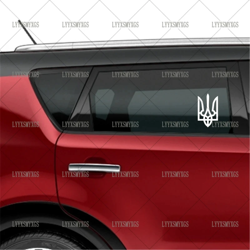 Self-Adhesive Custom Personality Ukraine Car Stickers Waterproof Sunscreen Vinyl Decal PVC wholesale Car Accessories
Self-Adhesive Custom Personality Ukraine Car Stickers Waterproof Sunscreen Vinyl Decal PVC wholesale Car Accessories