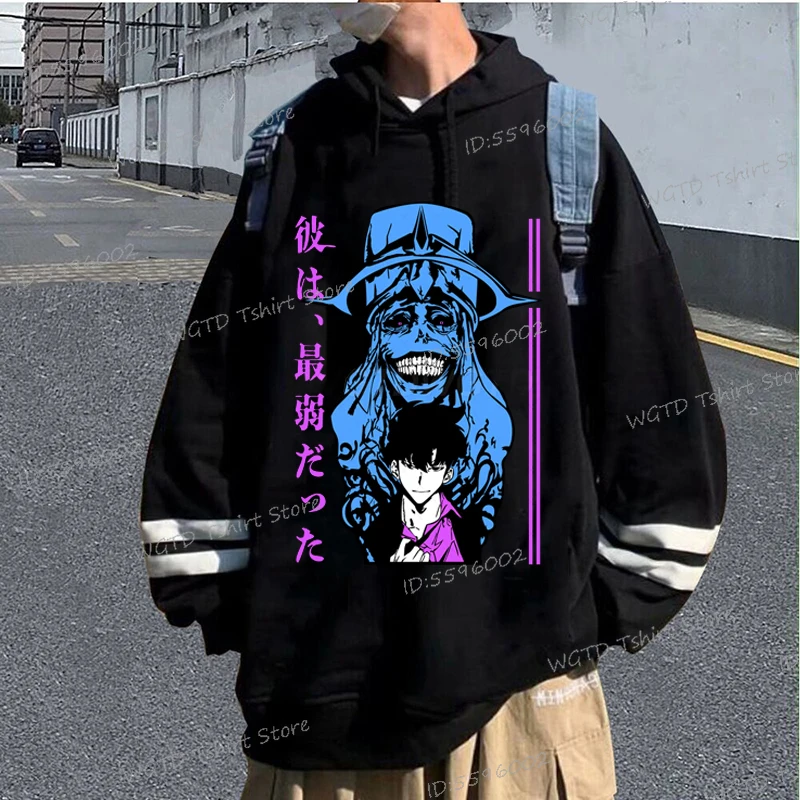 Men Clothing Solo Leveling Sung Jinwoo Fashion Hoodies Unisex Anime Manga New Sweatshirt 2025 Solo Leveling Streetwear Hoodie
Men Clothing Solo Leveling Sung Jinwoo Fashion Hoodies Unisex Anime Manga New Sweatshirt 2025 Solo Leveling Streetwear Hoodie