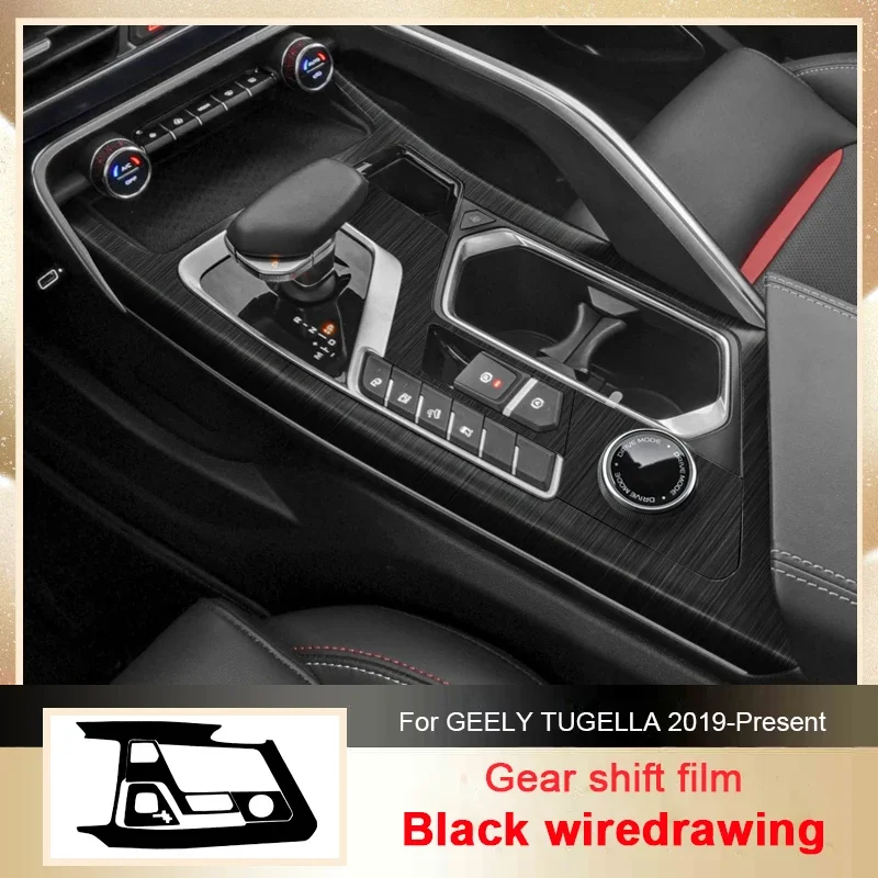For GEELY TUGELLA 2019-Present LHD Car Carbon Interior Sticker Auto Lifting Window Panel Decal Gear Inner Door Protective Film
For GEELY TUGELLA 2019-Present LHD Car Carbon Interior Sticker Auto Lifting Window Panel Decal Gear Inner Door Protective Film