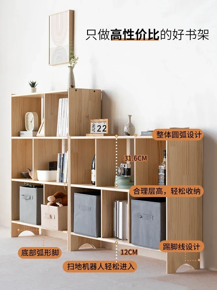Full solid wood children's floor to floor combination bookshelf storage rack minimalist small student book storage cabinet, log
Full solid wood children's floor to floor combination bookshelf storage rack minimalist small student book storage cabinet, log