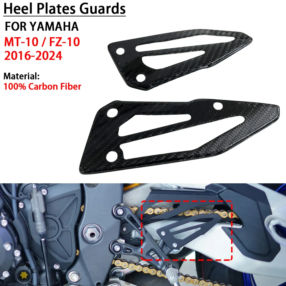 For YAMAHA MT-10 FZ-10 2016-2024 Carbon Fiber Heel Guard Plates Foot Rests Motorcycle Accessories
For YAMAHA MT-10 FZ-10 2016-2024 Carbon Fiber Heel Guard Plates Foot Rests Motorcycle Accessories
