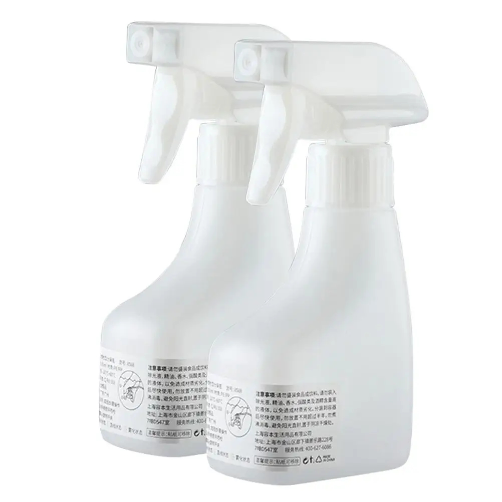 2PCS Spray Bottle Water Sprayer Leakproof Durable Material Refillable Cleaning Travel Hair Plants Air Freshener
2PCS Spray Bottle Water Sprayer Leakproof Durable Material Refillable Cleaning Travel Hair Plants Air Freshener