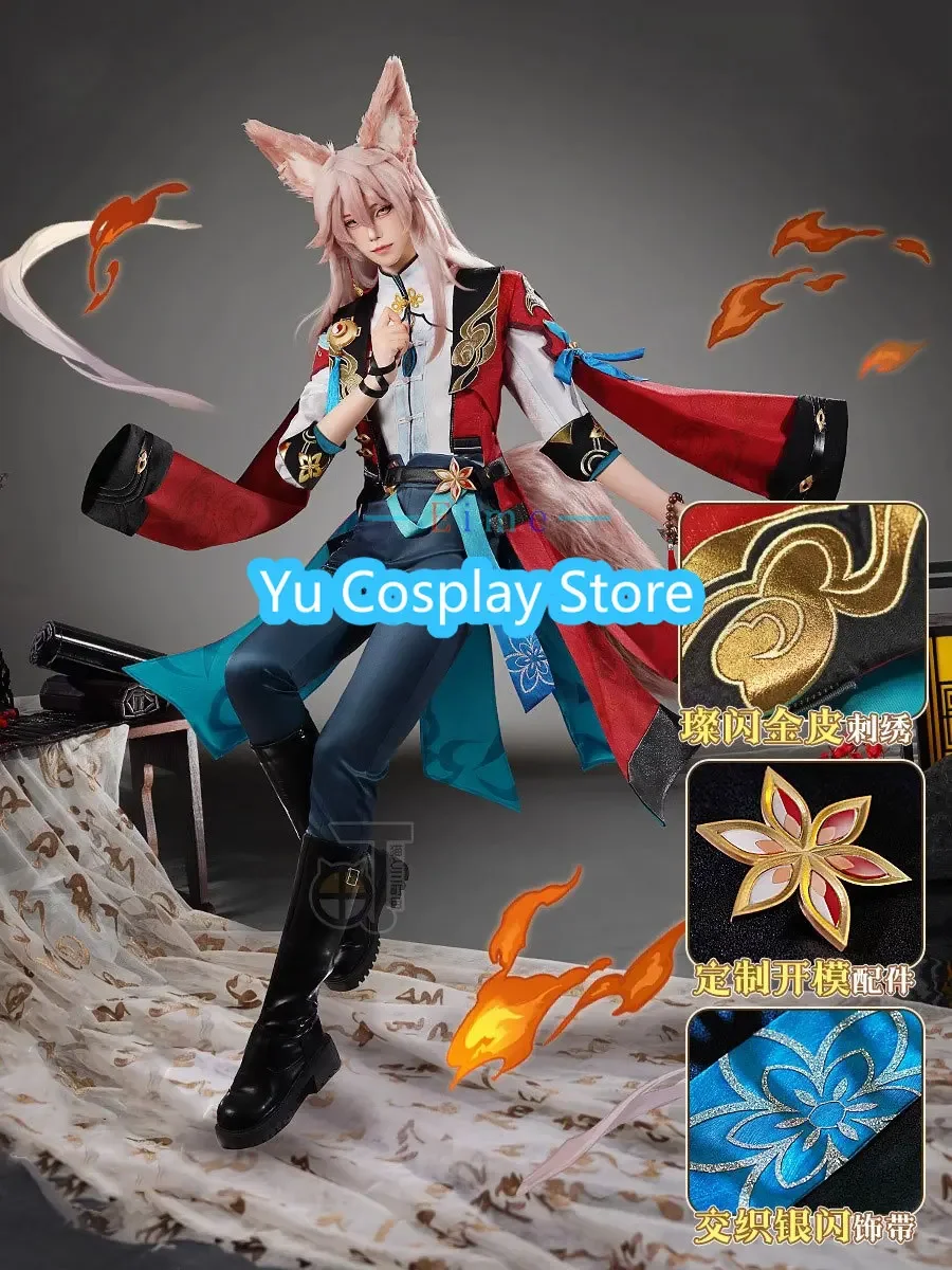 Yu-Cosplay Game Honkai Star Rail Jiao Qiu Косплей Костюм Необычный Вечерний Костюм Хэллоуин Карнавальная Униформа Аниме Одежда На Заказ
Yu-Cosplay Game Honkai Star Rail Jiao Qiu Косплей Костюм Необычный Вечерний Костюм Хэллоуин Карнавальная Униформа Аниме Одежда На Заказ