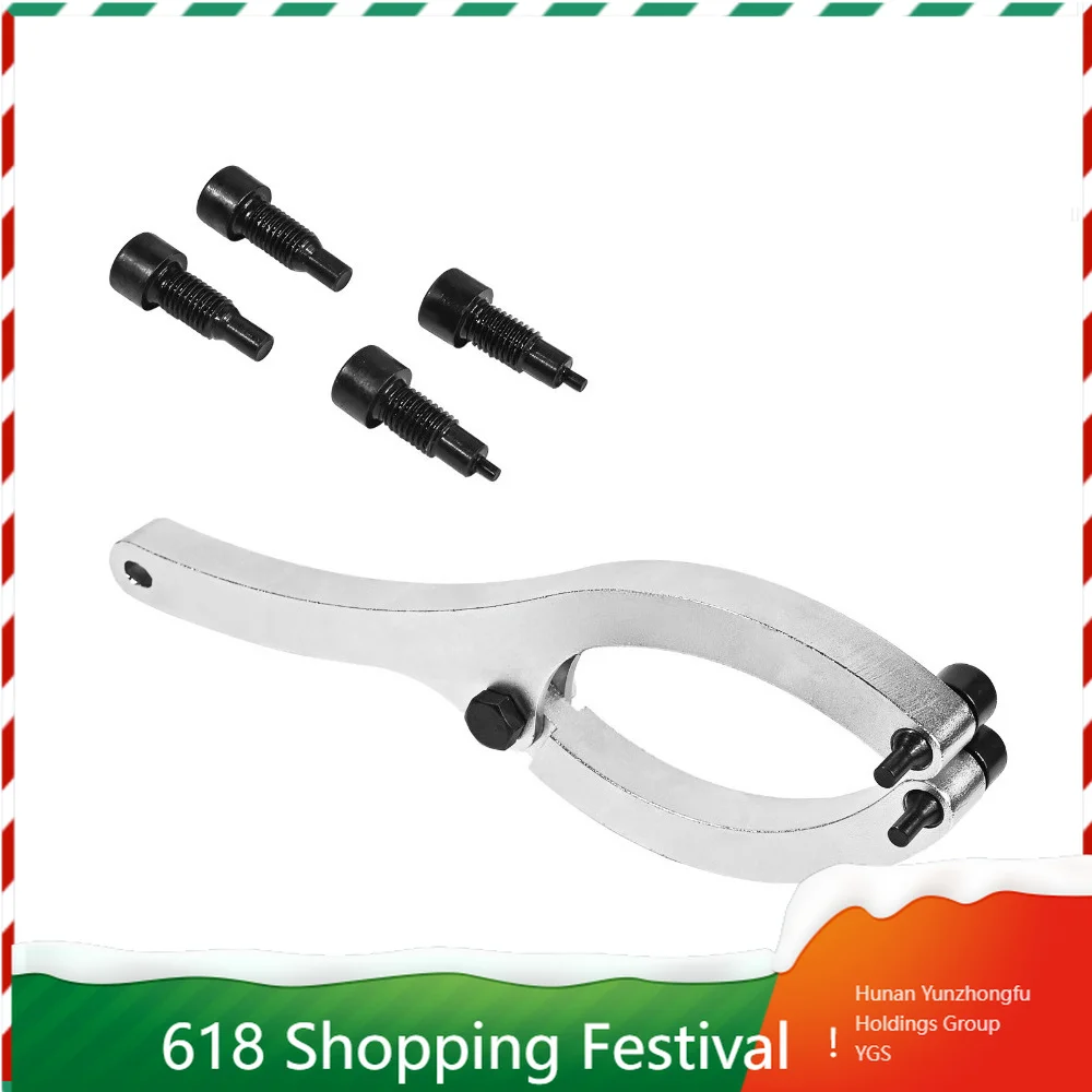 Replaceable Pin Type Oil Seal Wrench Professional Repair Tool For Excavator Arm Cylinder
Replaceable Pin Type Oil Seal Wrench Professional Repair Tool For Excavator Arm Cylinder