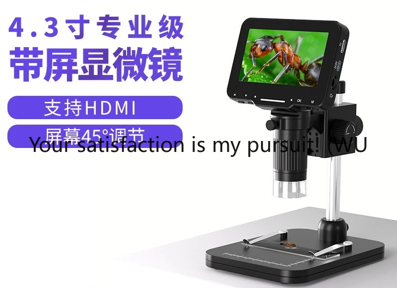 High definition electronic digital repair industrial microscope inspection student
High definition electronic digital repair industrial microscope inspection student
