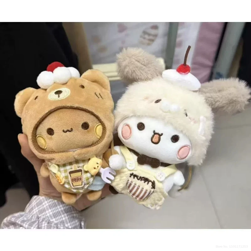 Yier Bubu Cute Cartoon Bear Plush Keychain Doll With Coffee Style Outfit Soft Stuffed Toy Bag Pendant Lovely Gift For Kids Girls
Yier Bubu Cute Cartoon Bear Plush Keychain Doll With Coffee Style Outfit Soft Stuffed Toy Bag Pendant Lovely Gift For Kids Girls