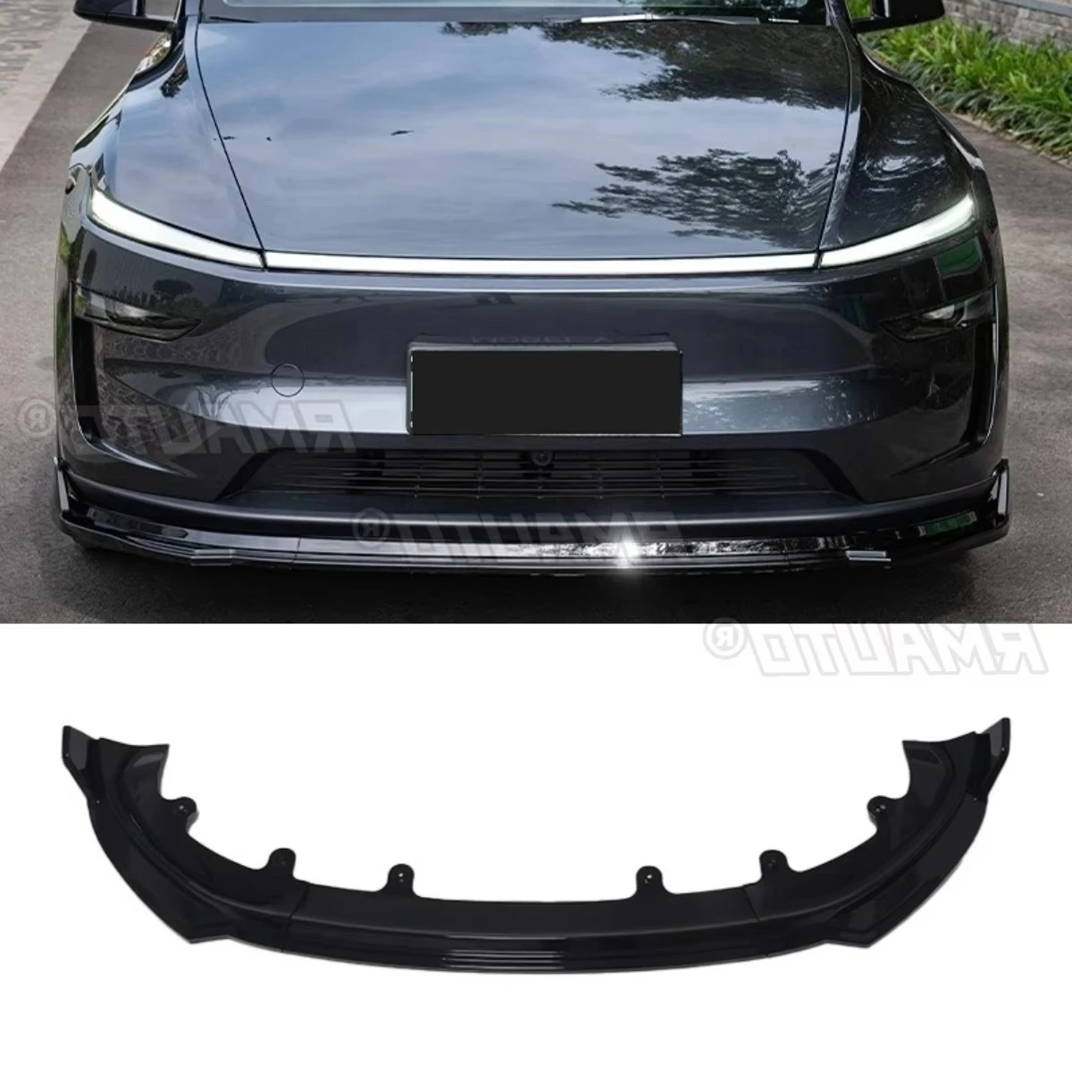 Для Tesla Model Y 2025 автомобильный передний бампер, спойлер, диффузор для губ, модификация, защита бампера, защитная крышка, автомобильные аксессуары
Для Tesla Model Y 2025 автомобильный передний бампер, спойлер, диффузор для губ, модификация, защита бампера, защитная крышка, автомобильные аксессуары