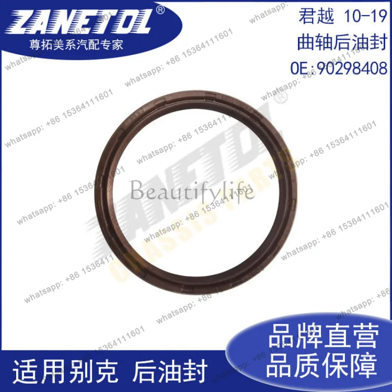 Applicable to Auto Parts 10-19 Crankshaft Rear Oil Seal 90298408
Applicable to Auto Parts 10-19 Crankshaft Rear Oil Seal 90298408