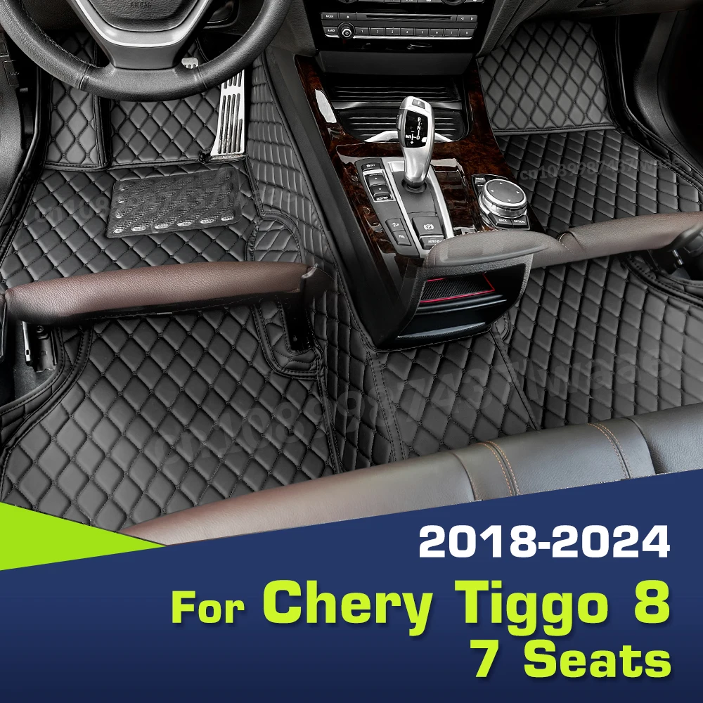 Автомобильные коврики для Chery Tiggo 8 (7-Seat) 2018-2024 23 22 21 20 19 автомобильные подушечки для ног на заказ, автомобильный коврик, аксессуары для интерьера
Автомобильные коврики для Chery Tiggo 8 (7-Seat) 2018-2024 23 22 21 20 19 автомобильные подушечки для ног на заказ, автомобильный коврик, аксессуары для интерьера