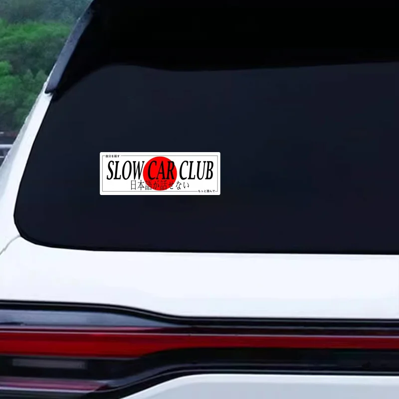 Cool Retro Style Sticker Waterproof Vinyl for Vehicle Bumper Exterior Decor
Cool Retro Style Sticker Waterproof Vinyl for Vehicle Bumper Exterior Decor