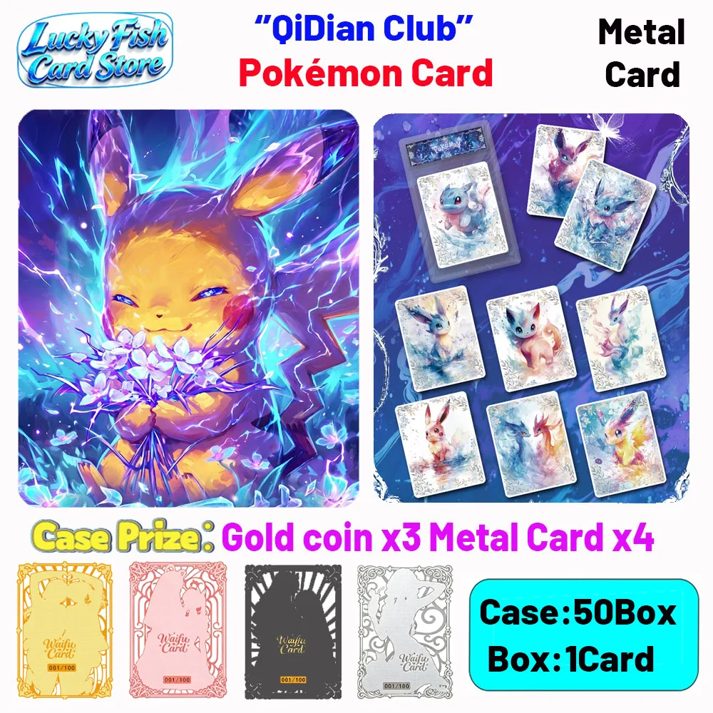 Wholesale 2026 New QiDian Creative Studio Pokémon Metal Collector's Edition Card Exquisite Blind Box Children's Toy Gifts
Wholesale 2026 New QiDian Creative Studio Pokémon Metal Collector's Edition Card Exquisite Blind Box Children's Toy Gifts