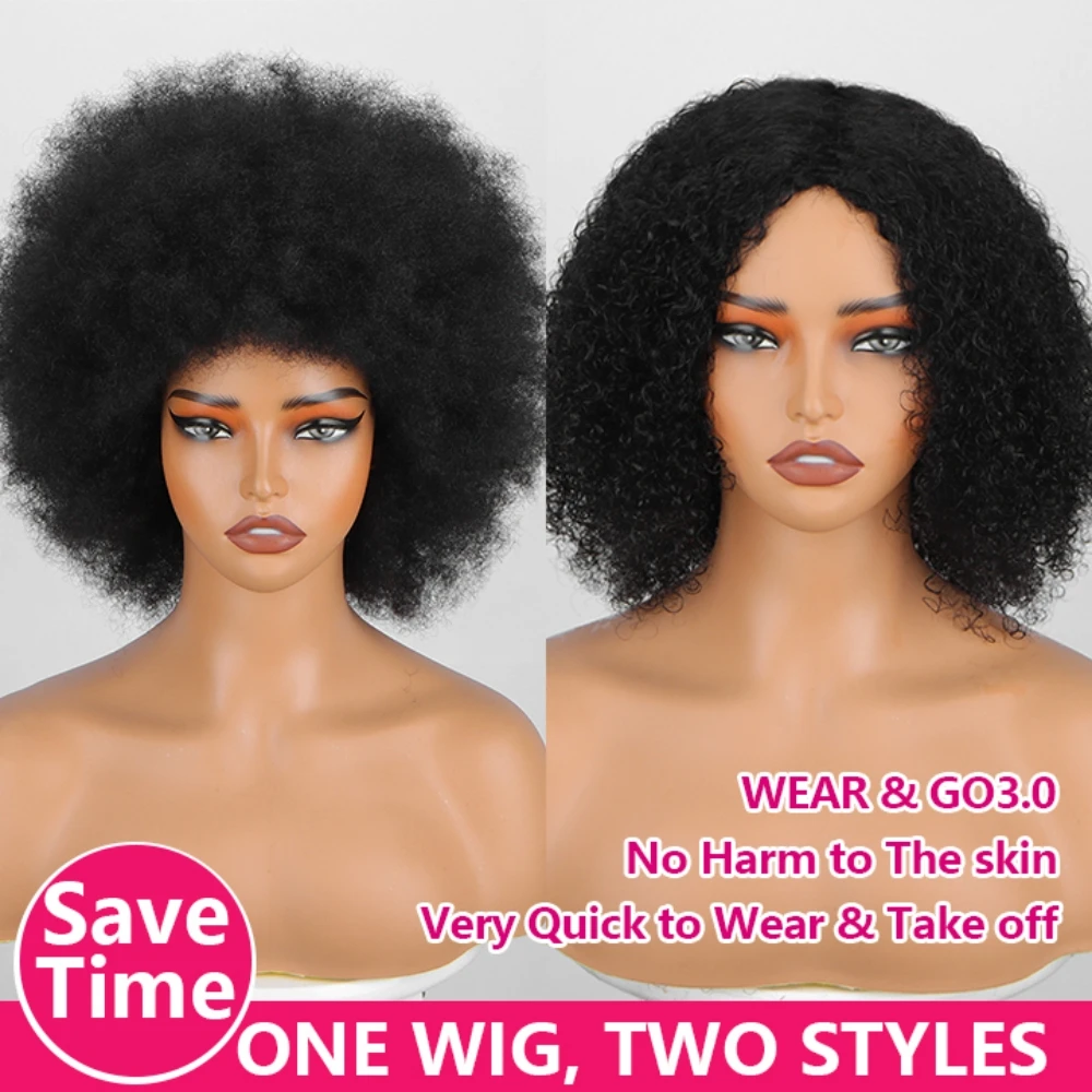 10 inch 70s Afro Wigs for Women Glueless Wear and Go Wig Large Bouncy and Soft Natural Looking Premium Afro Puff Human Hair Wigs
10 inch 70s Afro Wigs for Women Glueless Wear and Go Wig Large Bouncy and Soft Natural Looking Premium Afro Puff Human Hair Wigs