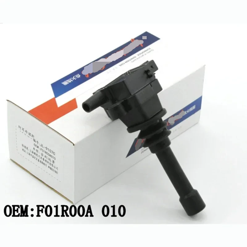 Original Engine Ignition Coil For Geely Vision Emgrand Ec718 Gc7 Sc7 1.5/1.8 F01r00a010 High Quality
Original Engine Ignition Coil For Geely Vision Emgrand Ec718 Gc7 Sc7 1.5/1.8 F01r00a010 High Quality