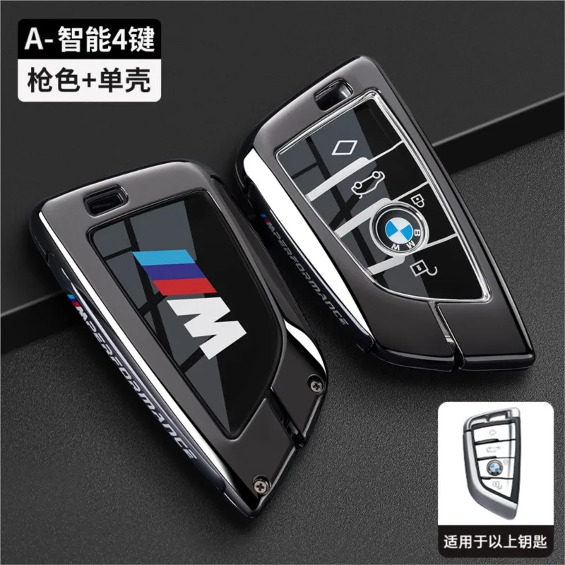 Alloy Car Smart Remote Key Case Bag Fob For BMW 1 2 3 4 5 6 7 Series X1 X3 X4 X5 X6 X7 F20 G20 G30 G05 G11 F15 F16 G01 G02 F48
Alloy Car Smart Remote Key Case Bag Fob For BMW 1 2 3 4 5 6 7 Series X1 X3 X4 X5 X6 X7 F20 G20 G30 G05 G11 F15 F16 G01 G02 F48
