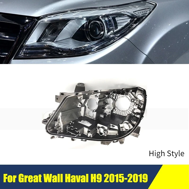 High Style Front Headlight Base Cover For Great Wall Haval H9 2015-2019 Head Light Headlamp Housing Bottom Protection Shell
High Style Front Headlight Base Cover For Great Wall Haval H9 2015-2019 Head Light Headlamp Housing Bottom Protection Shell