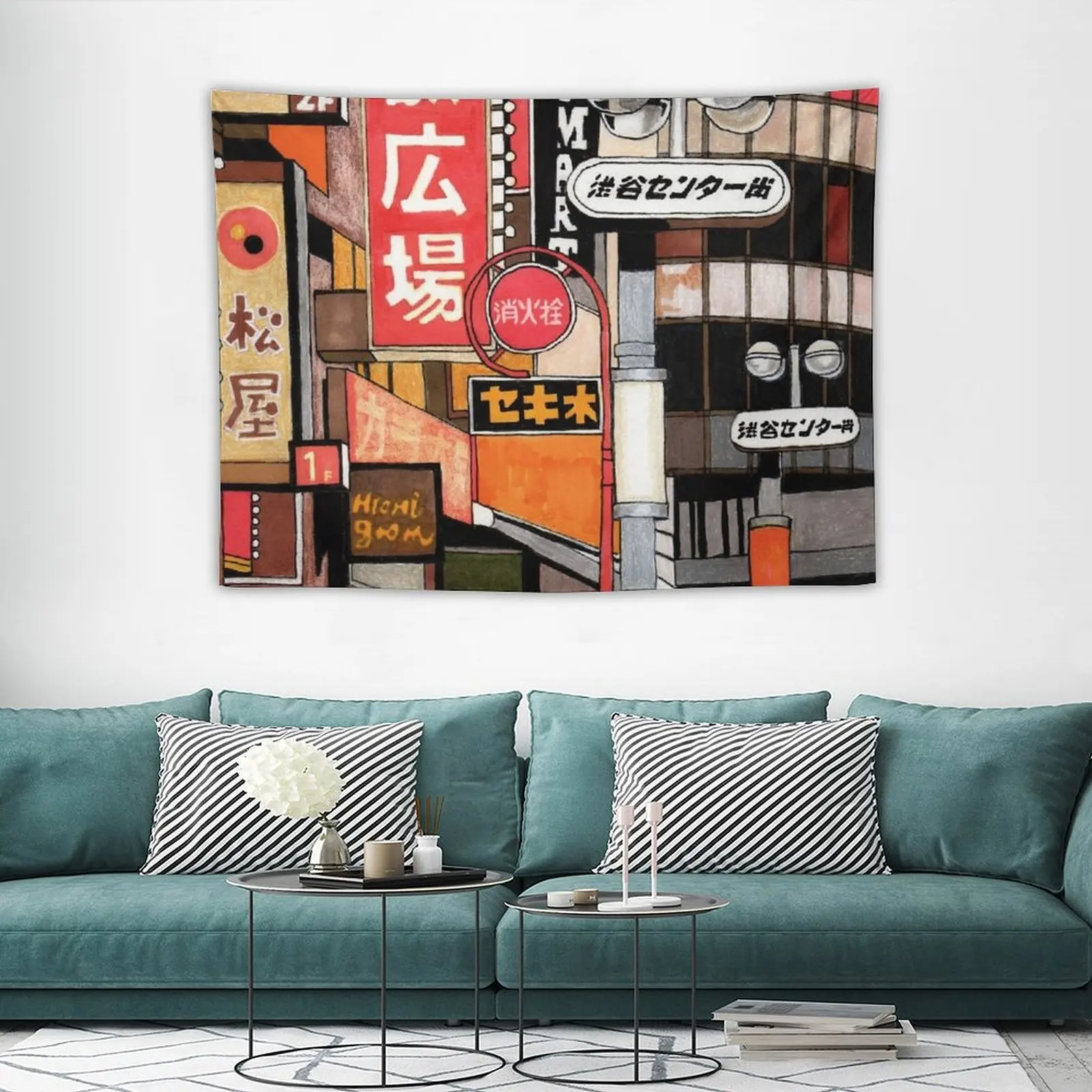 Tokyo Street Signs Tapestry Bedrooms Decorations Home Decoration Decorations For Room Tapestry
Tokyo Street Signs Tapestry Bedrooms Decorations Home Decoration Decorations For Room Tapestry