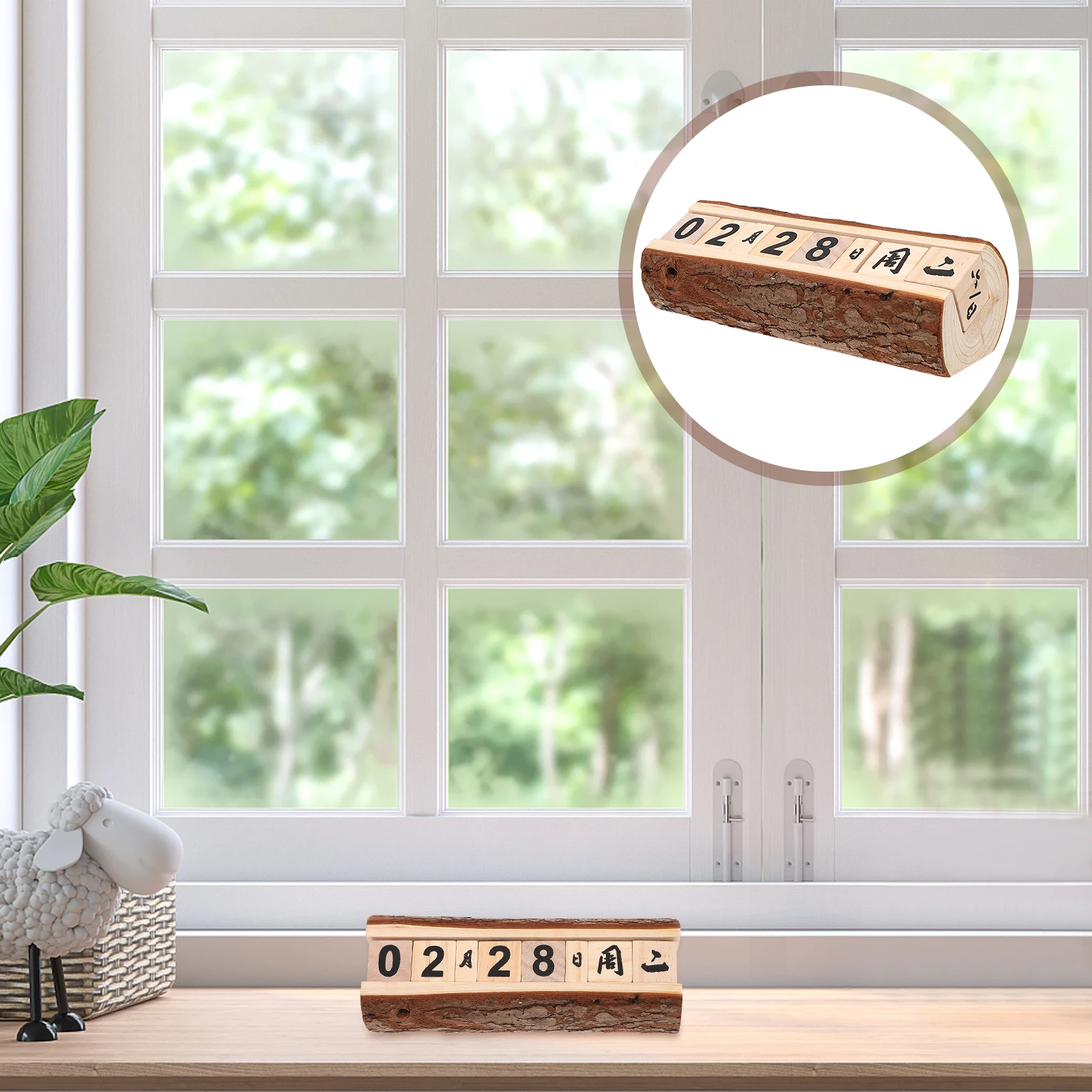 Natural Wood Desktop Calendar Vintage Rustic Date Display Home Decor Living Room Kitchen Lightweight Simple Creative
Natural Wood Desktop Calendar Vintage Rustic Date Display Home Decor Living Room Kitchen Lightweight Simple Creative