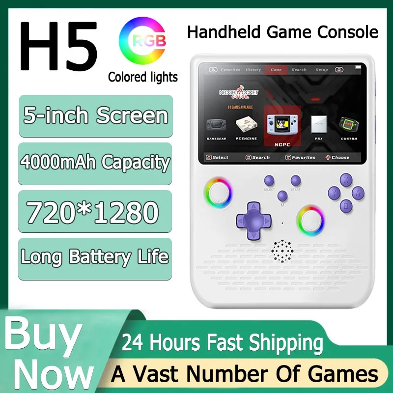 Новая портативная игровая консоль H5 Retro с 5,0-дюймовым большим экраном, мини-ПСП с высококачественной подсветкой, аркадный автомат
Новая портативная игровая консоль H5 Retro с 5,0-дюймовым большим экраном, мини-ПСП с высококачественной подсветкой, аркадный автомат