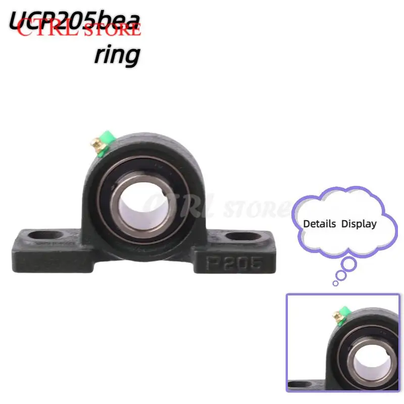 UCP205 Plug-in Ball Bearings: Complete Bearing Sets Paired with Precision Spherical Bearing Seats and Sturdy Bearing Seats
UCP205 Plug-in Ball Bearings: Complete Bearing Sets Paired with Precision Spherical Bearing Seats and Sturdy Bearing Seats