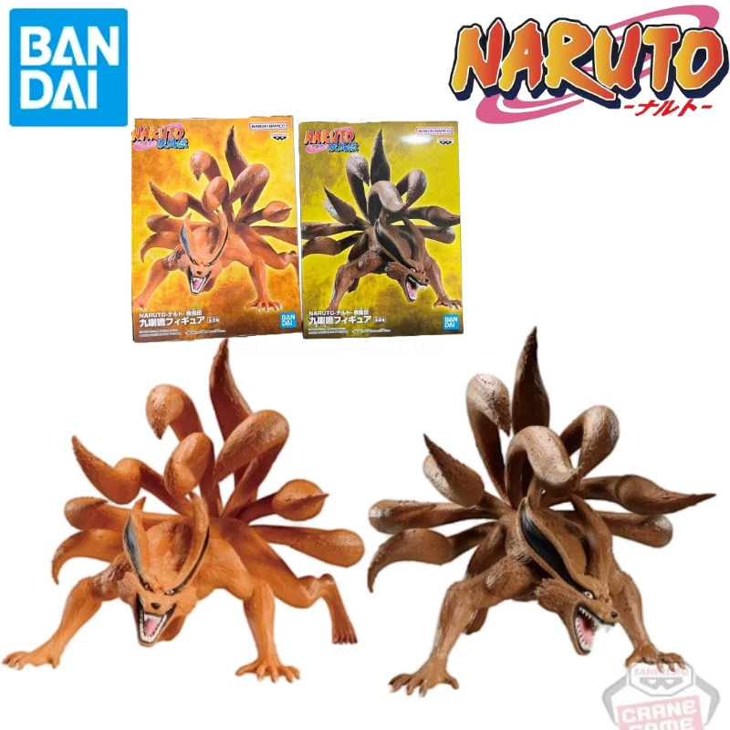 In Stock BANDAI NARUTO BANPRESTO VIBRATION STARS Kyuubi Action Anime Model Toy Figure Gift Collect
In Stock BANDAI NARUTO BANPRESTO VIBRATION STARS Kyuubi Action Anime Model Toy Figure Gift Collect