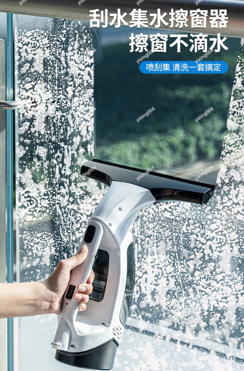 Portable Electric Window Cleaner Handheld Strong Suction Water Absorbing Glass Wiper
Portable Electric Window Cleaner Handheld Strong Suction Water Absorbing Glass Wiper