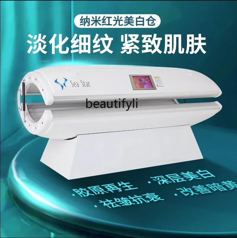 smt03 ss new styelWhitening Warehouse Space Capsule Whole Body Photon Anti-Aging Equipment Superior Beauty Salon Dedicated
smt03 ss new styelWhitening Warehouse Space Capsule Whole Body Photon Anti-Aging Equipment Superior Beauty Salon Dedicated