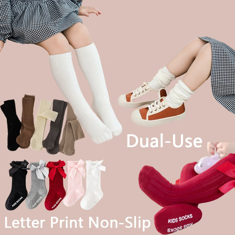 Anti Slip Spring Baby Calf Socks Bow Decoration Loose Socks Cute Comfortable Skin Friendly Boys Girls Kids Clothing Photography
Anti Slip Spring Baby Calf Socks Bow Decoration Loose Socks Cute Comfortable Skin Friendly Boys Girls Kids Clothing Photography