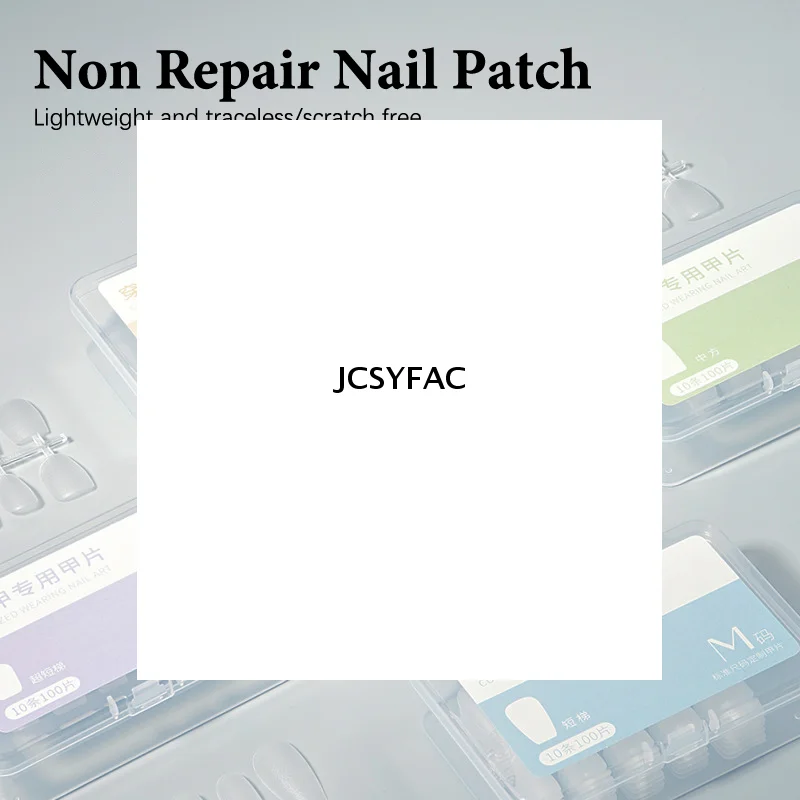 100Pcs/box XS/S/M Fake Nails No Polishing No Trace Press On Nails Clear Artificial Thin Nail Tips For Nail Extension Home DIY
100Pcs/box XS/S/M Fake Nails No Polishing No Trace Press On Nails Clear Artificial Thin Nail Tips For Nail Extension Home DIY