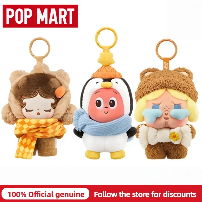 Genuine POPMART Fluffy Beans Fluffy Cozy Series Blind Box Cute LABUBU Plush Keychain Bag Charm Anime Peripheral Toy Fans Gift
Genuine POPMART Fluffy Beans Fluffy Cozy Series Blind Box Cute LABUBU Plush Keychain Bag Charm Anime Peripheral Toy Fans Gift