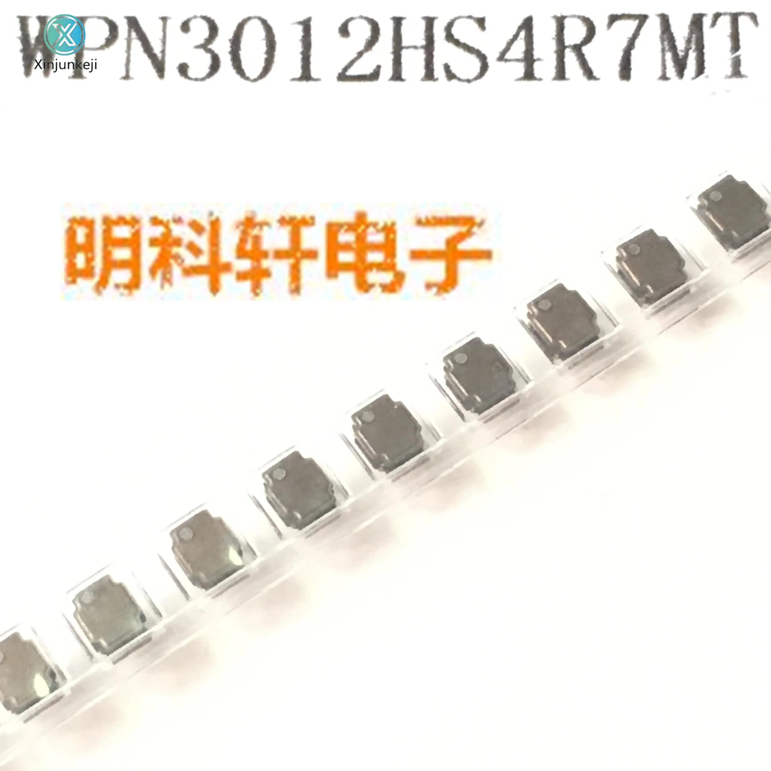30 шт. Оригинальный Новый WPN3012HS4R7MT SMD индуктор мощности ран 3,0 мкГн 3,0*1,2 * 20% ±
30 шт. Оригинальный Новый WPN3012HS4R7MT SMD индуктор мощности ран 3,0 мкГн 3,0*1,2 * 20% ±