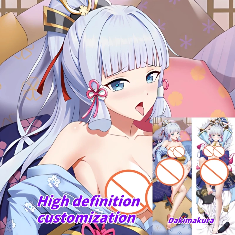 Dakimakura Anime Genshin Impact Kamisato Ayaka Double-sided Print Of Life-size Body Pillowcase Gifts Can be Customized
Dakimakura Anime Genshin Impact Kamisato Ayaka Double-sided Print Of Life-size Body Pillowcase Gifts Can be Customized