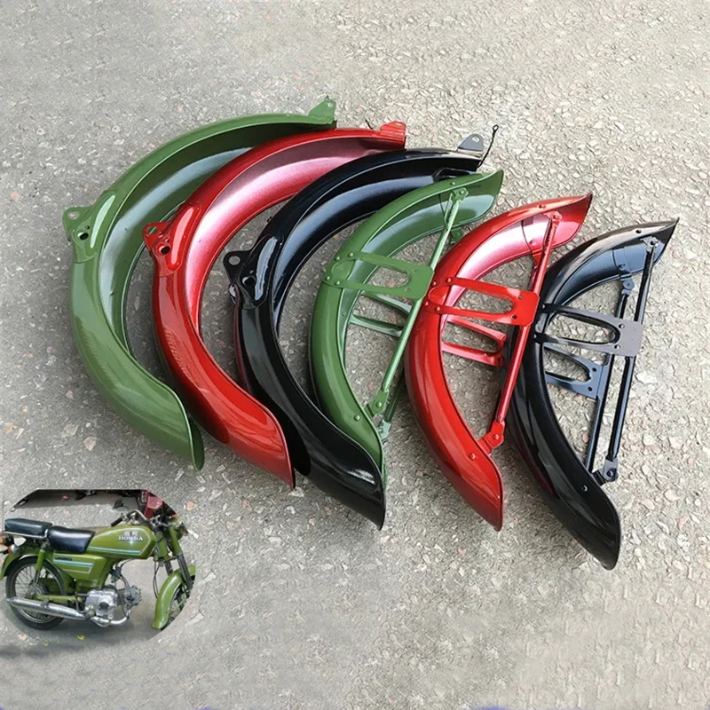 Motorcycle Metal Mudguard for Jialing Honda Dayang Lifan Dayun JH70 C70 CD70 Super Cub70 Customed Front/Rear Fender Wheel Cover
Motorcycle Metal Mudguard for Jialing Honda Dayang Lifan Dayun JH70 C70 CD70 Super Cub70 Customed Front/Rear Fender Wheel Cover
