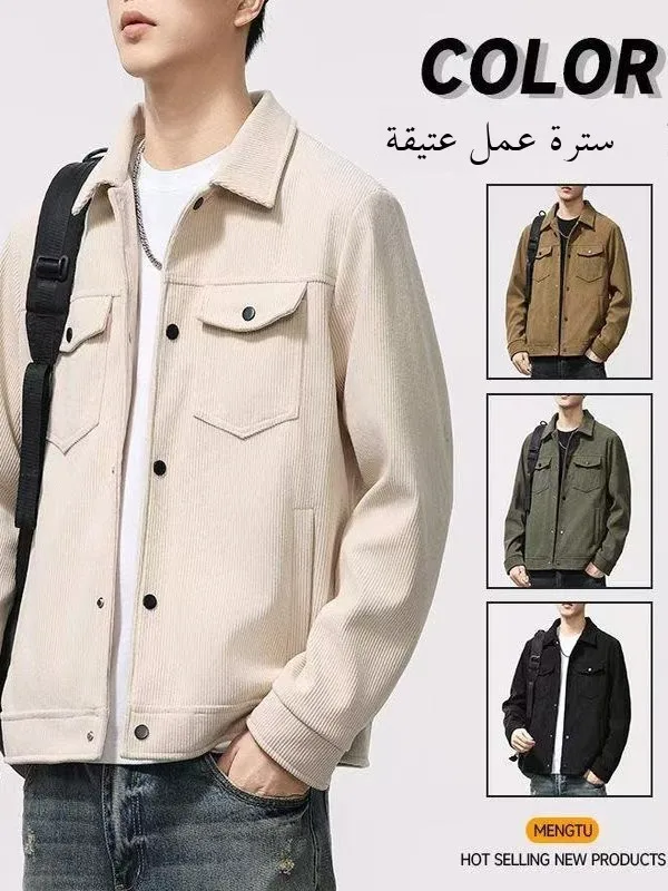 Faionable Casual Corduroy Jaet Men's Fce Lined Workwear Collar Trendy Outerwear Youth Long Sve Windproof Chinese Pr...
Faionable Casual Corduroy Jaet Men's Fce Lined Workwear Collar Trendy Outerwear Youth Long Sve Windproof Chinese Pr...