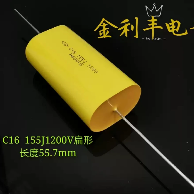 Xiamen Farad C16 155J 1200V 1.5UF1200V Copper Foot Non Inductive Absorption Axial Audio Capacitor
Xiamen Farad C16 155J 1200V 1.5UF1200V Copper Foot Non Inductive Absorption Axial Audio Capacitor
