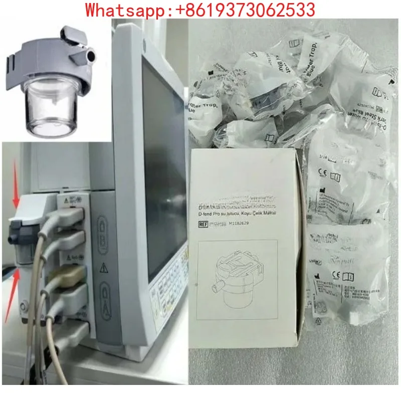 10 штук водопоглощающих ловушек D-Fend Pro, темно-стальной синий цвет
10 штук водопоглощающих ловушек D-Fend Pro, темно-стальной синий цвет