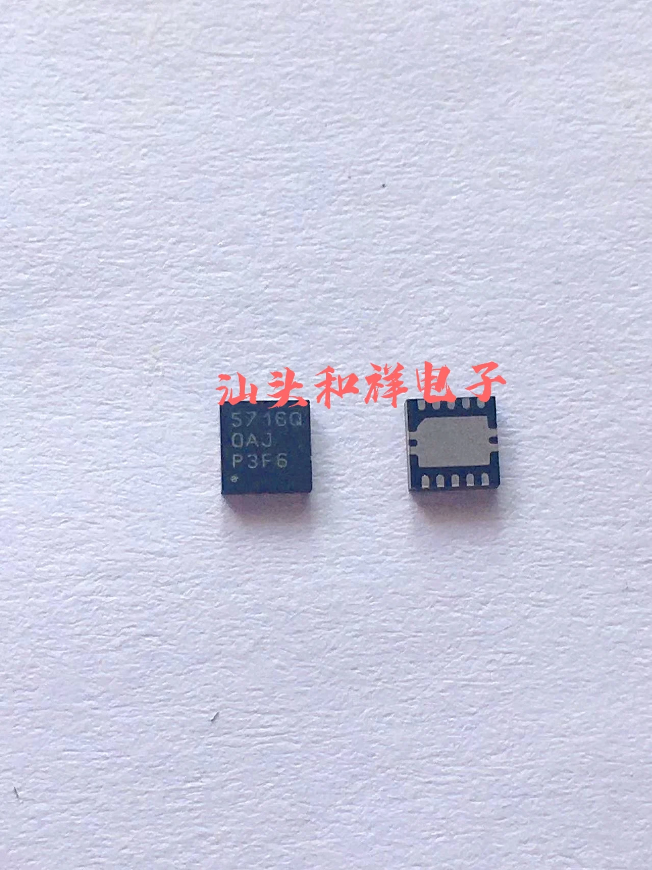 Free shipping TPS57160QDRCRQ1 5716Q SON IC 10PCS
Free shipping TPS57160QDRCRQ1 5716Q SON IC 10PCS