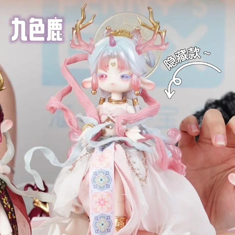 New Penny'S Treasure Box Eucalyptus Coating - Youyou Luming Dunhuang Series Blind Box Bjd Joint Doll Removbale Figurine Gift
New Penny'S Treasure Box Eucalyptus Coating - Youyou Luming Dunhuang Series Blind Box Bjd Joint Doll Removbale Figurine Gift